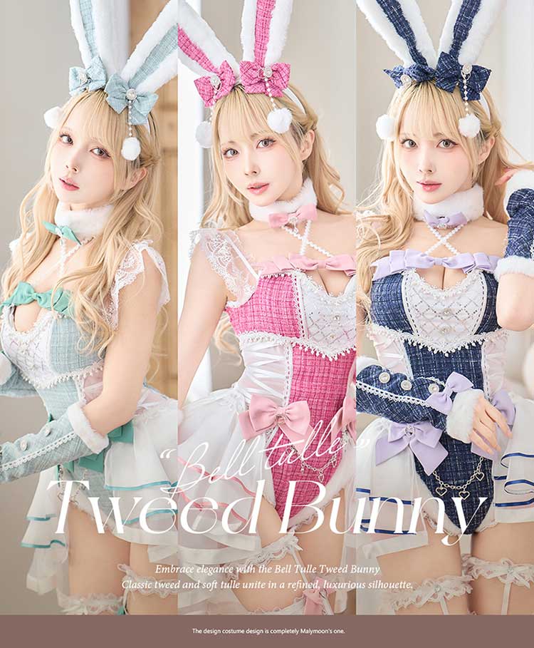 ビビッドピンクは予約】ベルチュールツイードバニー《オリジナル