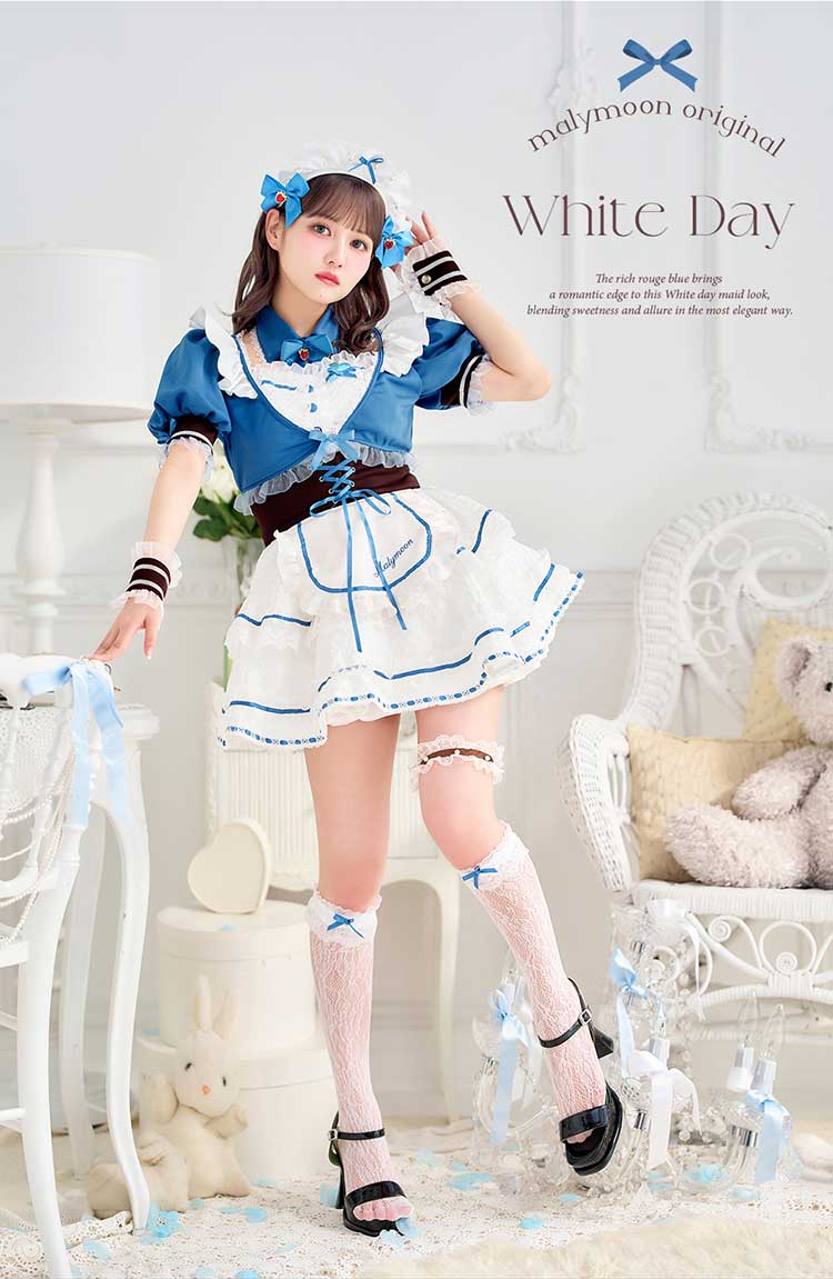 即日発送】【佐藤ノア着用】ディープブルーロイヤルレースメイド