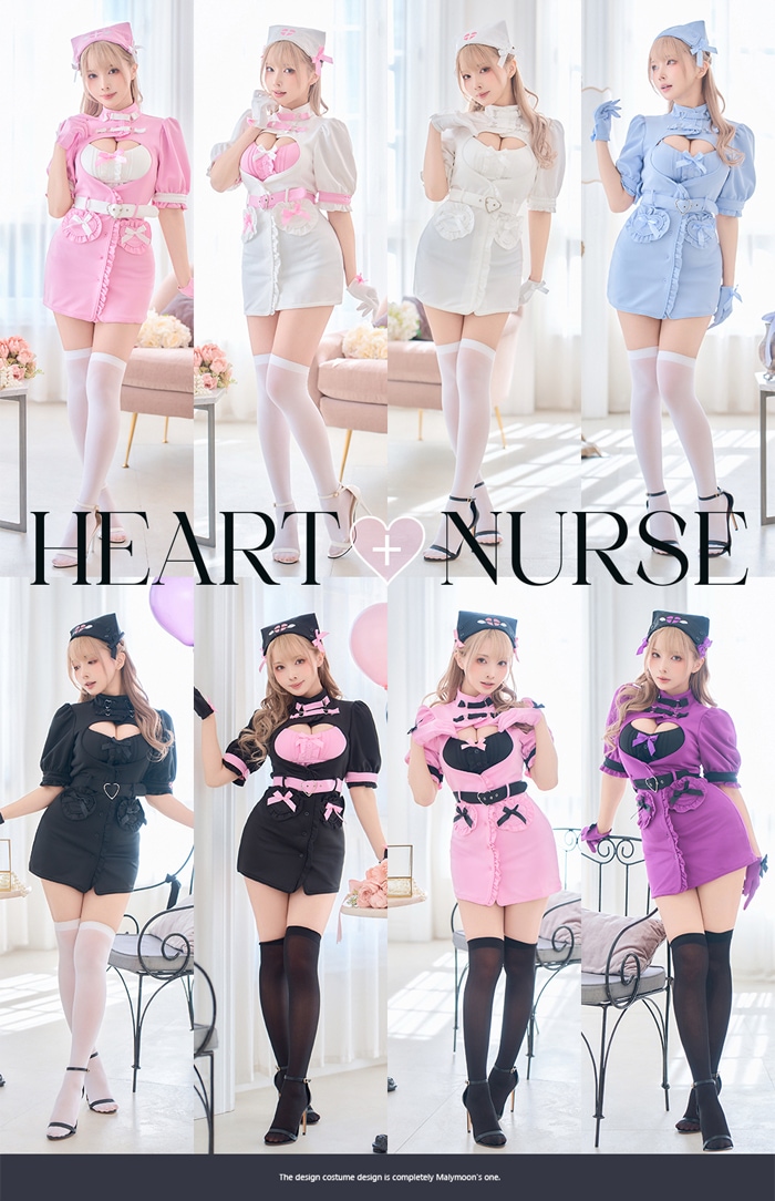 即日発送】ルミナスハートナース《オリジナルコスプレ6点セット