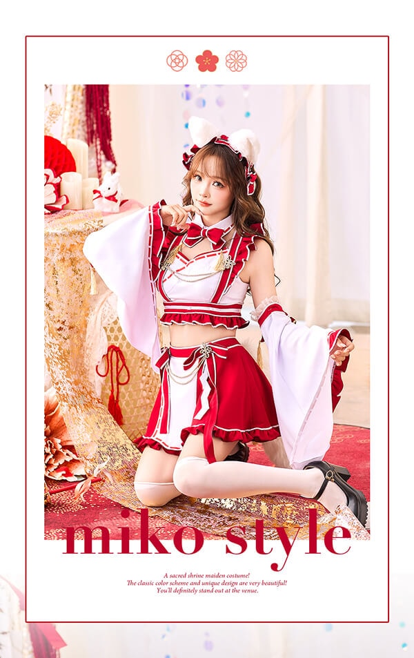 即日発送】キャンディホイップ巫女メイドキャット《オリジナルコスプレ