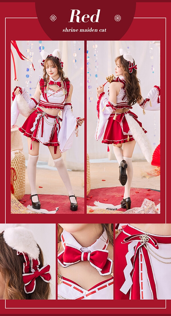 即日発送】キャンディホイップ巫女メイドキャット《オリジナルコスプレ