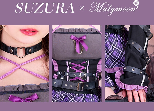 即日発送】【すずらコラボ】ガーリーウインクハーネスロックデビル