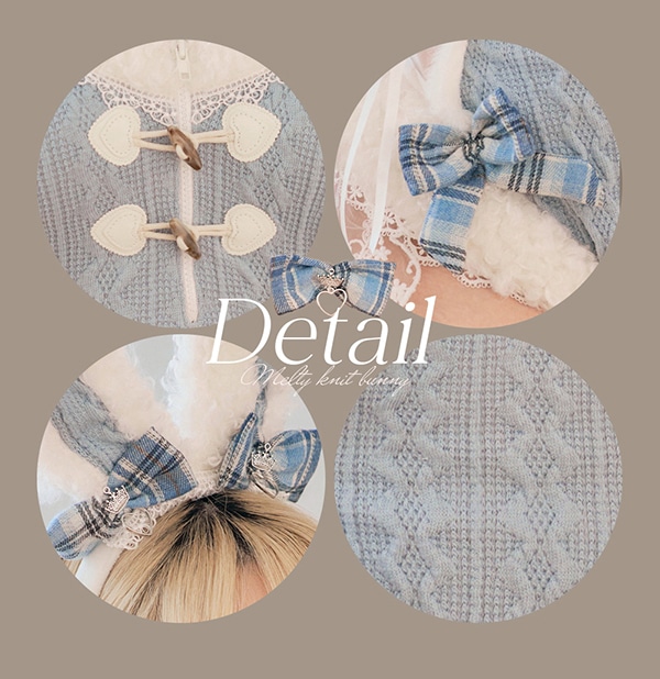 即日発送】メルトニットバニー《オリジナルコスプレ8点セット