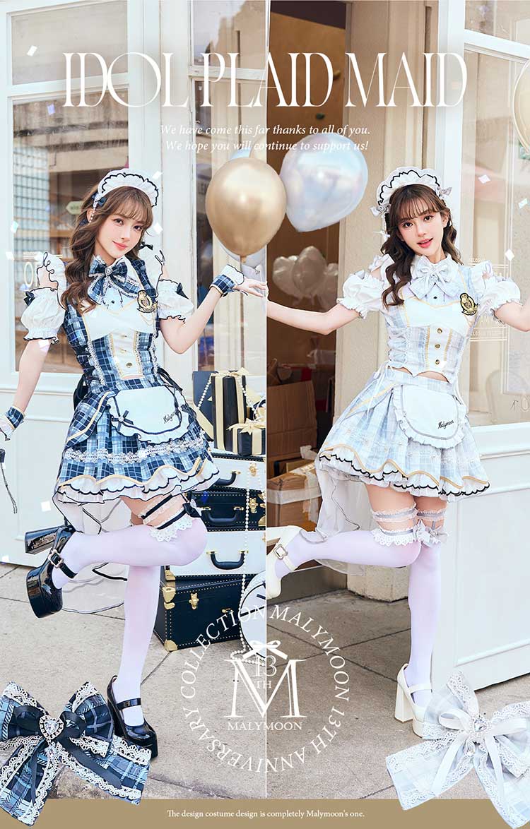 即日発送】アイドルチュールチェックメイド《オリジナルコスプレ10点