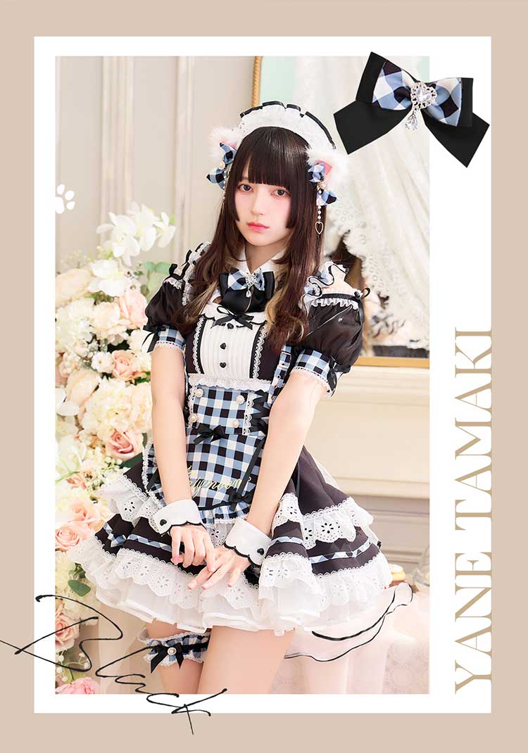 一部予約】【きゅるりんってしてみて着用】ラブポップギンガムキティ