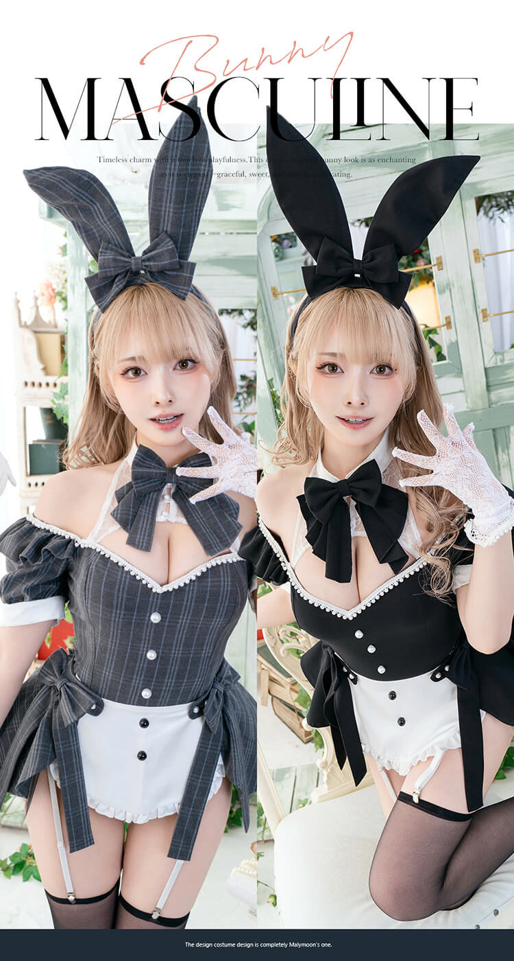 即日発送】マスキュリンバニースーツ《オリジナルコスプレ7点セット