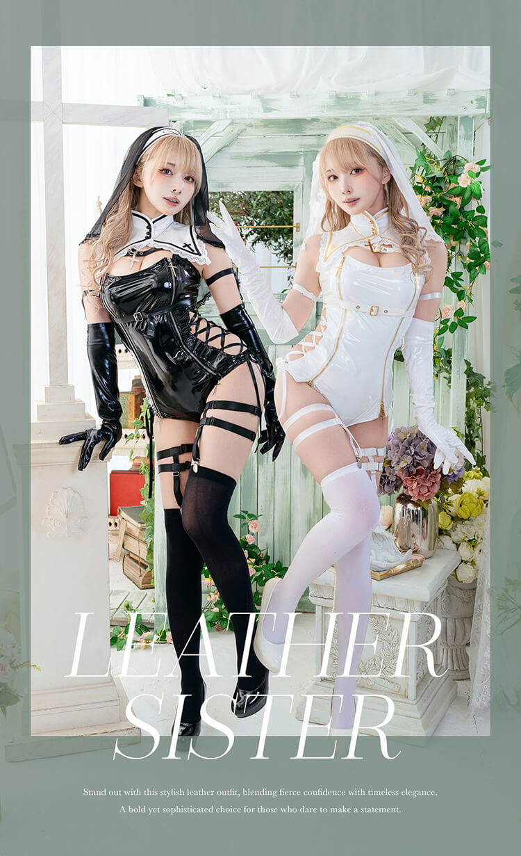 即日発送】クロスジップレザーシスター《オリジナルコスプレ8点セット