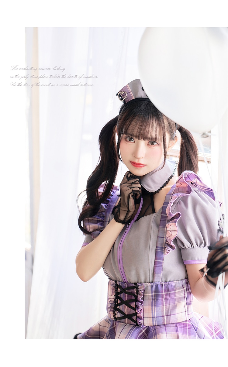 予約-5月中旬頃より順次発送予定】【藤咲凪着用】ミステリアスチェック