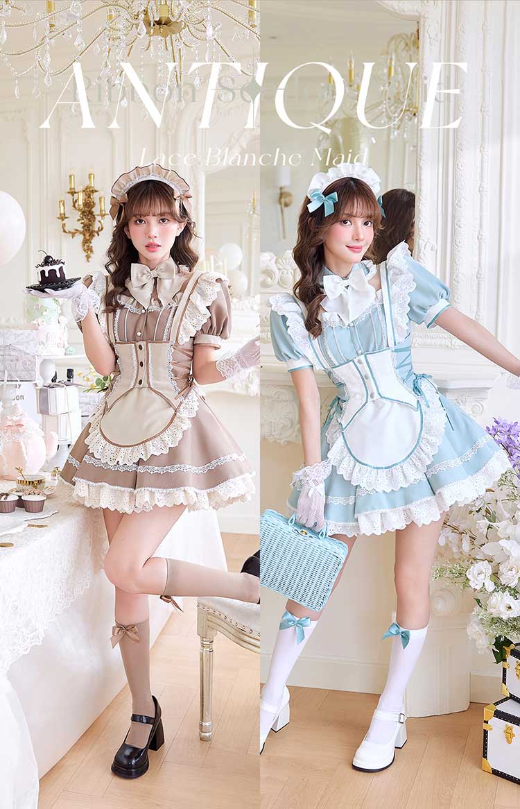 ブラウンは予約】アンティークレースブランシュメイド《オリジナル