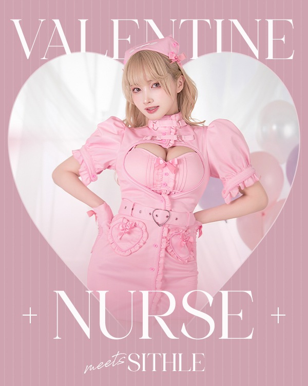 S/Lサイズは予約】キャンディピンクナース《ハロウィンコスプレ6点