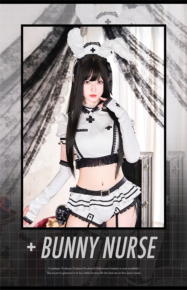 即日発送】【月海つくねコラボ】マシュマロホワイトバニーナース