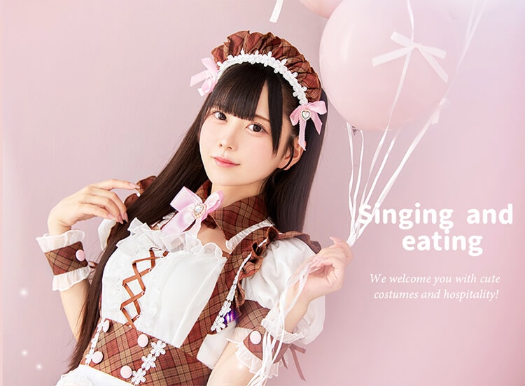 期間限定受注生産】【11月中旬以降順次発送予定】【あっとほぉーむ