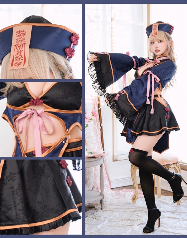 ネイビーは予約】セクシーレースキョンシー《ハロウィンコスプレ6点