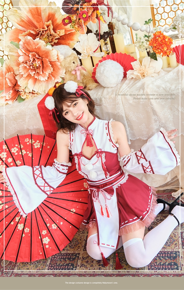 フリル巫女キャットセットアップ【Malymoon/マリームーン】 【公式通販】
