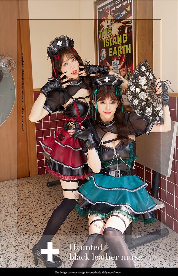 即日発送】ホーンテッドブラックレザーナース《ハロウィンコスプレ6点