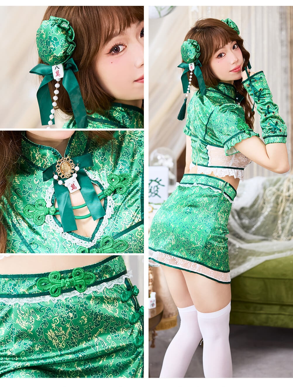 即日発送】[Malymoon限定]セパレート麻雀チャイナ《ハロウィンコスプレ