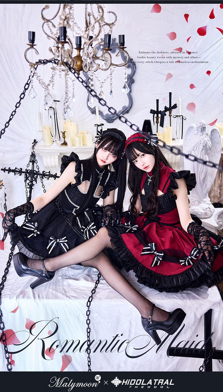 即日発送】ダークエンブレムロマンティックメイド《オリジナルコスプレ