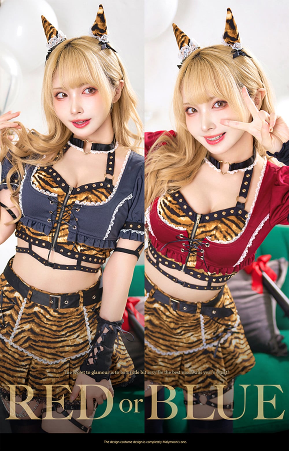 即日発送】レースアップ2WAY鬼コスチューム《オリジナルコスプレ8点