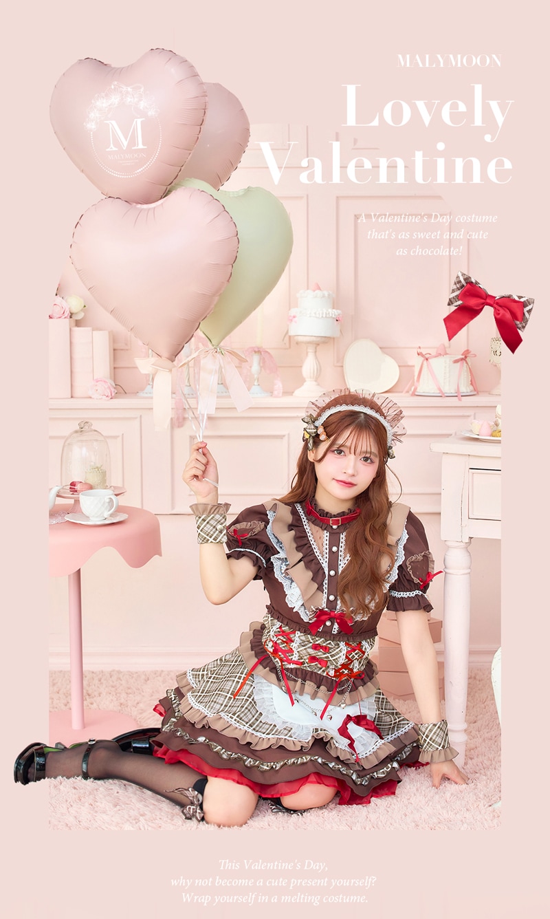 即日発送】【景井ひな着用】ショコラドールフレンチメイド