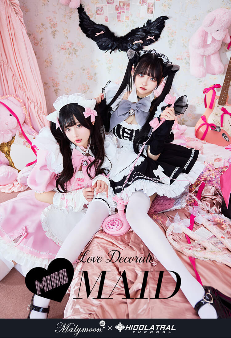 即日発送】ラブデコレイトミャオメイド《オリジナルコスプレ11点セット