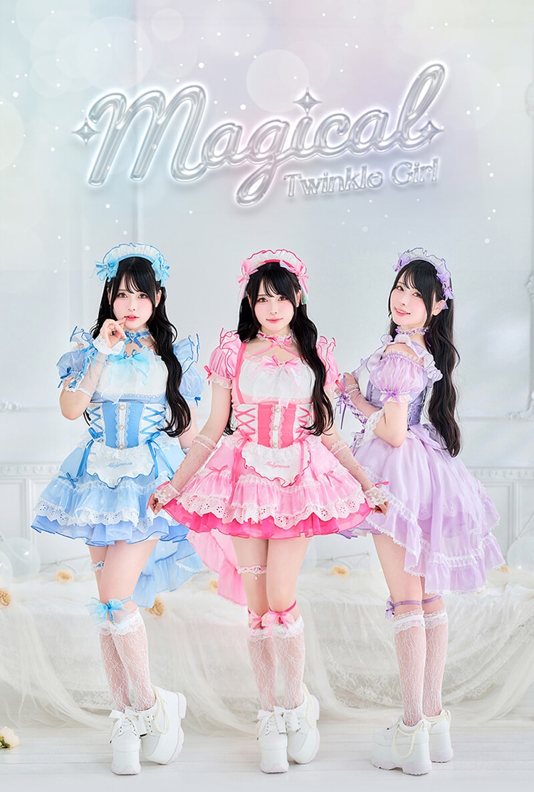 即日発送】【Mumei着用】-魔法少女-トゥインクルシフォンキャンディ