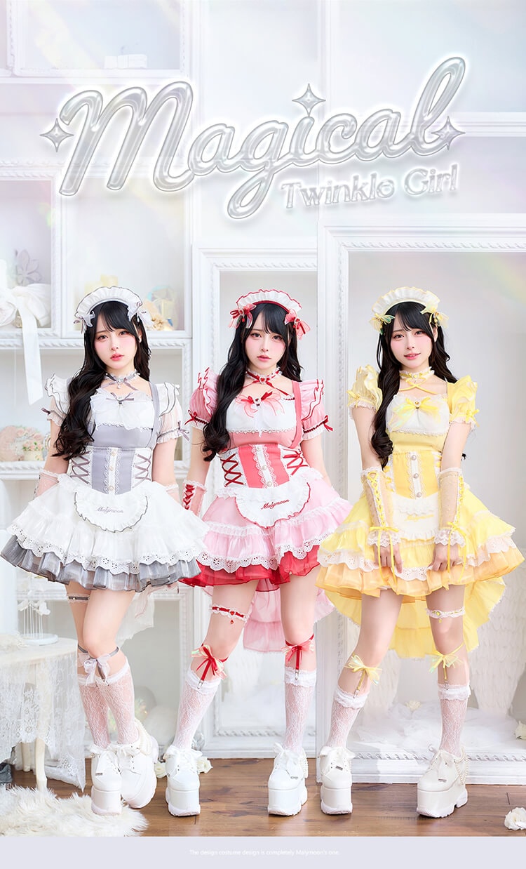 即日発送】【Mumei着用】-魔法少女-トゥインクルシフォンキャンディ