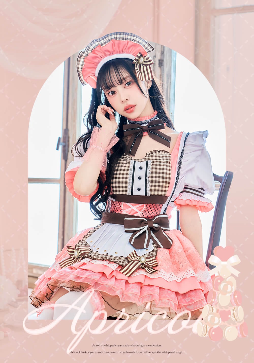 即日発送】【中村里砂着用】【ないるコラボ】マカロンメイド