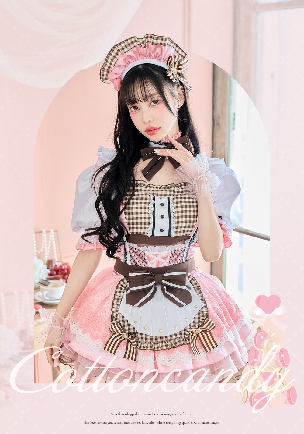 即日発送】【中村里砂着用】【ないるコラボ】マカロンメイド