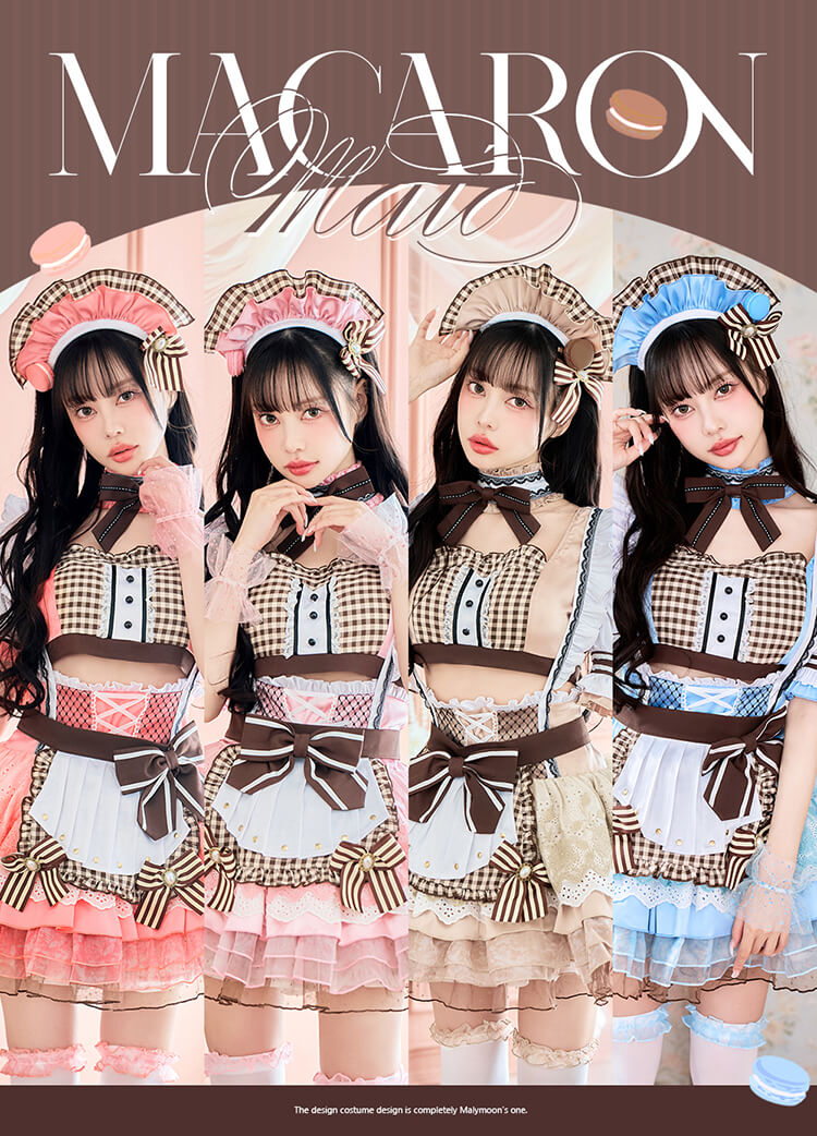 即日発送】【中村里砂着用】【ないるコラボ】マカロンメイド