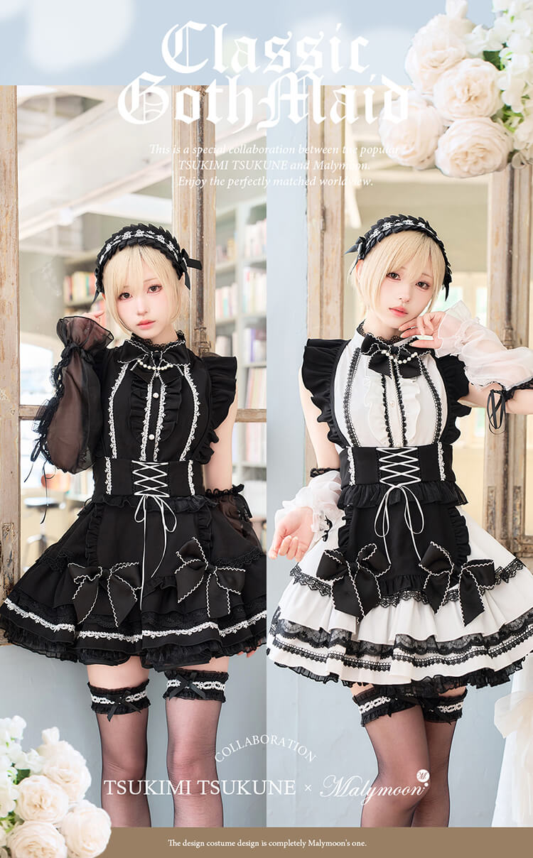 即日発送】【沖縄コレクション着用】【月海つくねコラボ】ノワール