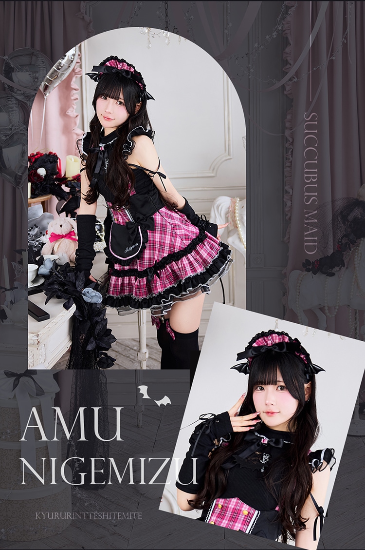 即日発送】【きゅるりんってしてみて着用】ガーリーロックサキュバス