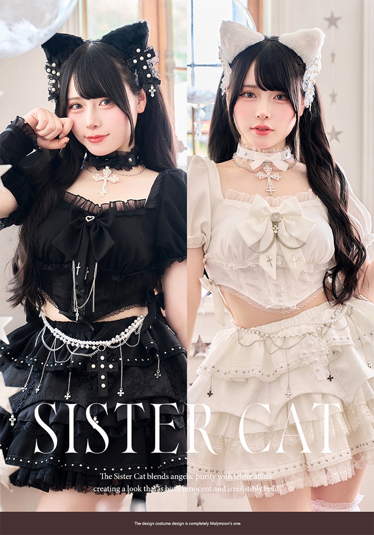 即日発送】【Mumei着用】シスタークロスパールキャット《ハロウィン