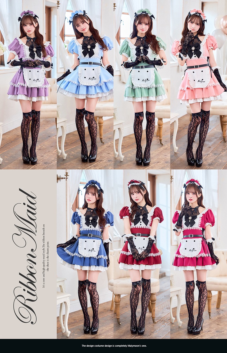 即日発送】【藤咲凪着用】トゥインクルドールメイド《オリジナル