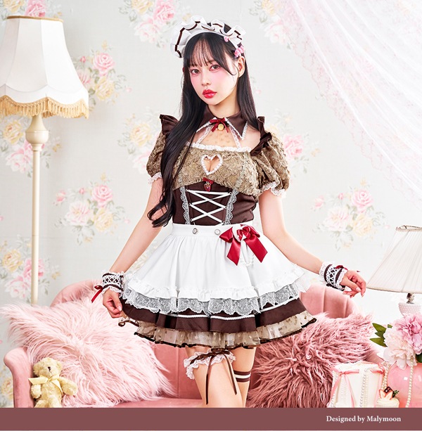 即日発送】【中村里砂着用】スイートフロマージュメイド《バレンタイン