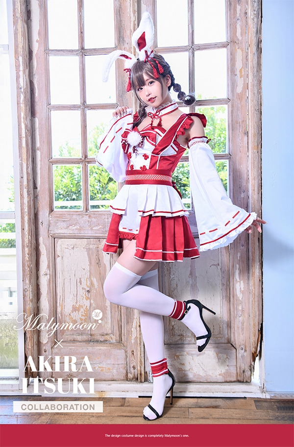 即日発送】【五木あきらコラボ】巫女バニー《ハロウィンコスプレ7点