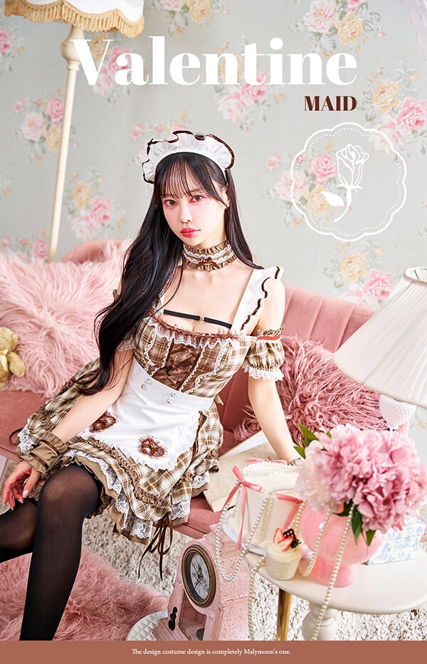 即日発送】【中村里砂着用】チョコレートチャンクチェックメイド