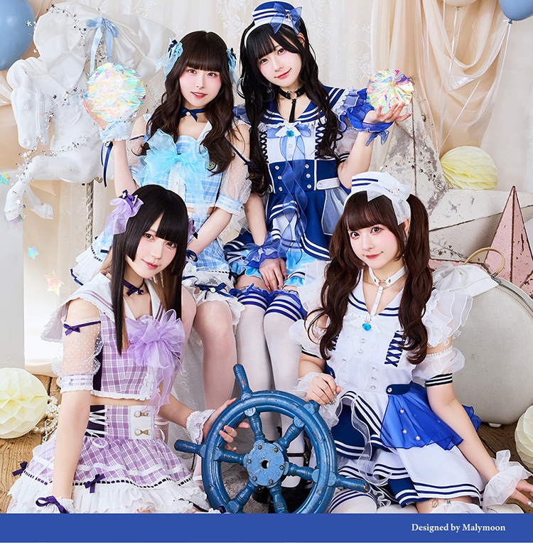 一部予約】【きゅるりんってしてみて着用】マリンコスチューム