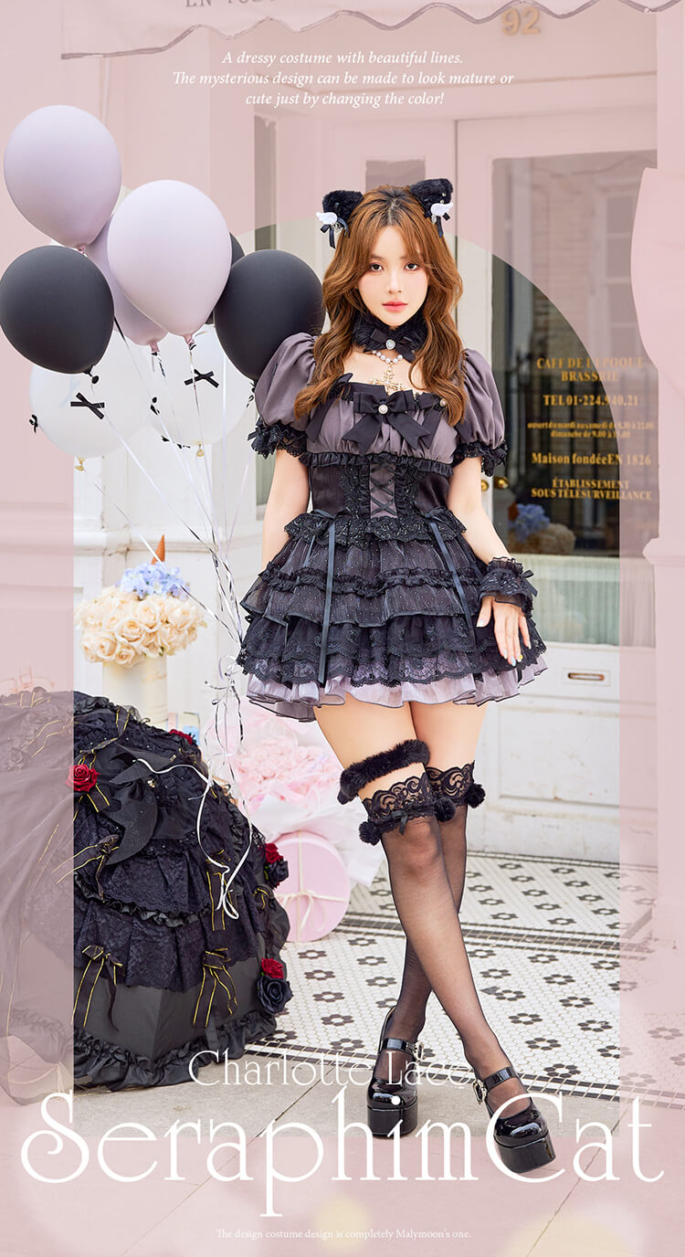 ブラックは予約】【沖縄コレクション着用】シャルロットレース