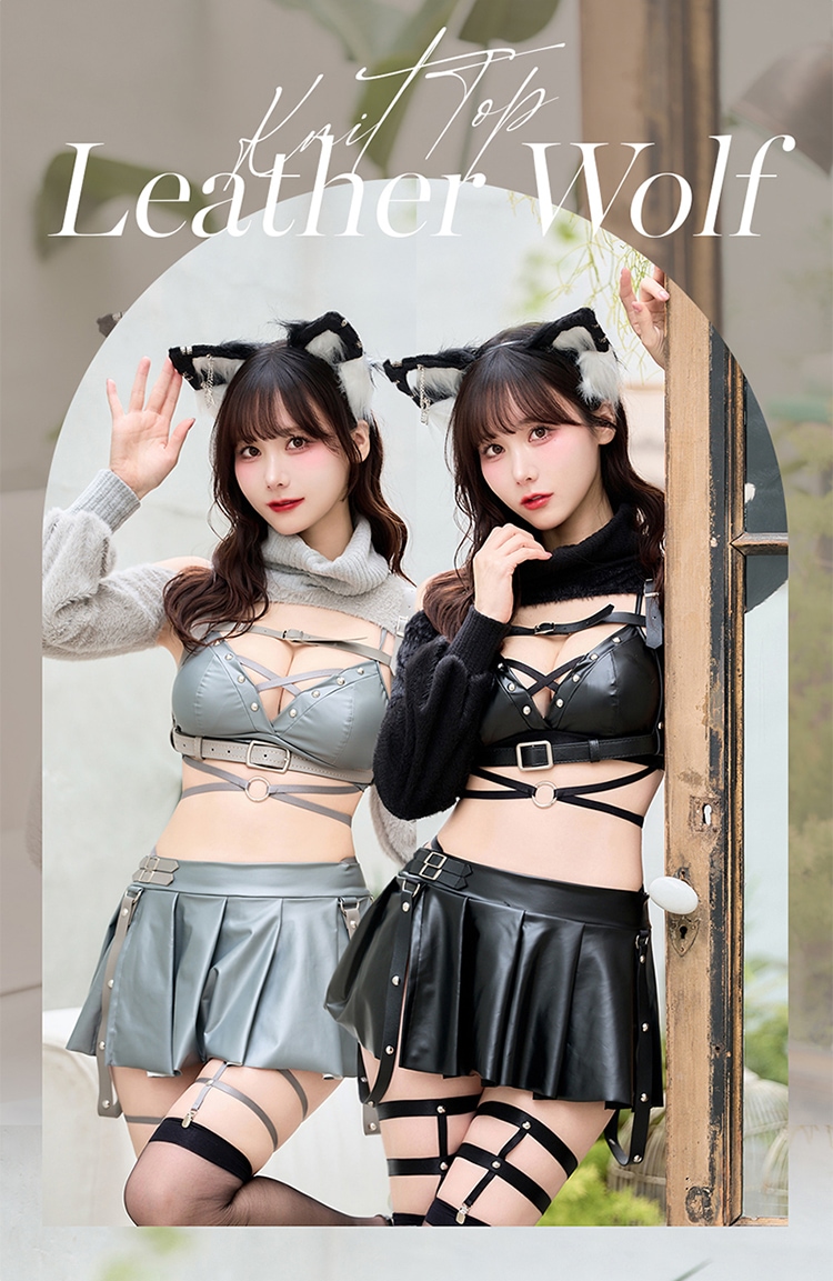即日発送】ニットトップレザーグロスウルフ《ハロウィンコスプレ8点
