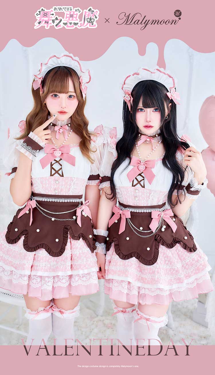 予約-5月中旬頃より順次発送予定】【舞々悪魔×Malymoon】シュガー