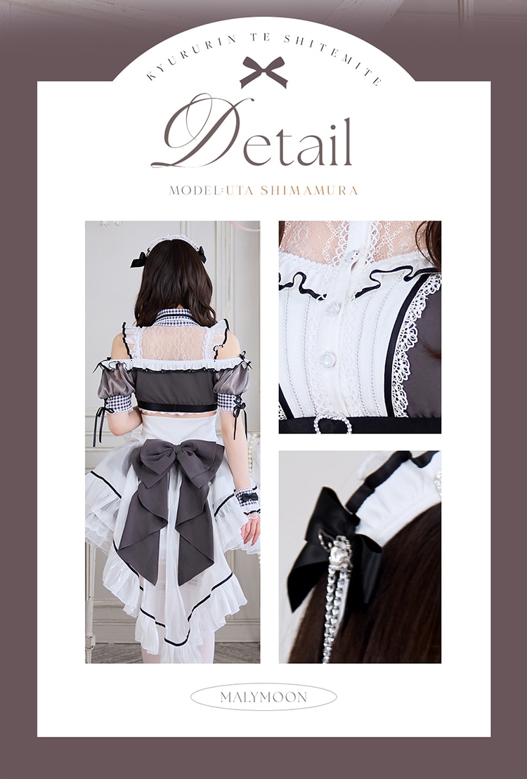 一部予約】【きゅるりんってしてみて着用】メイドコスチューム