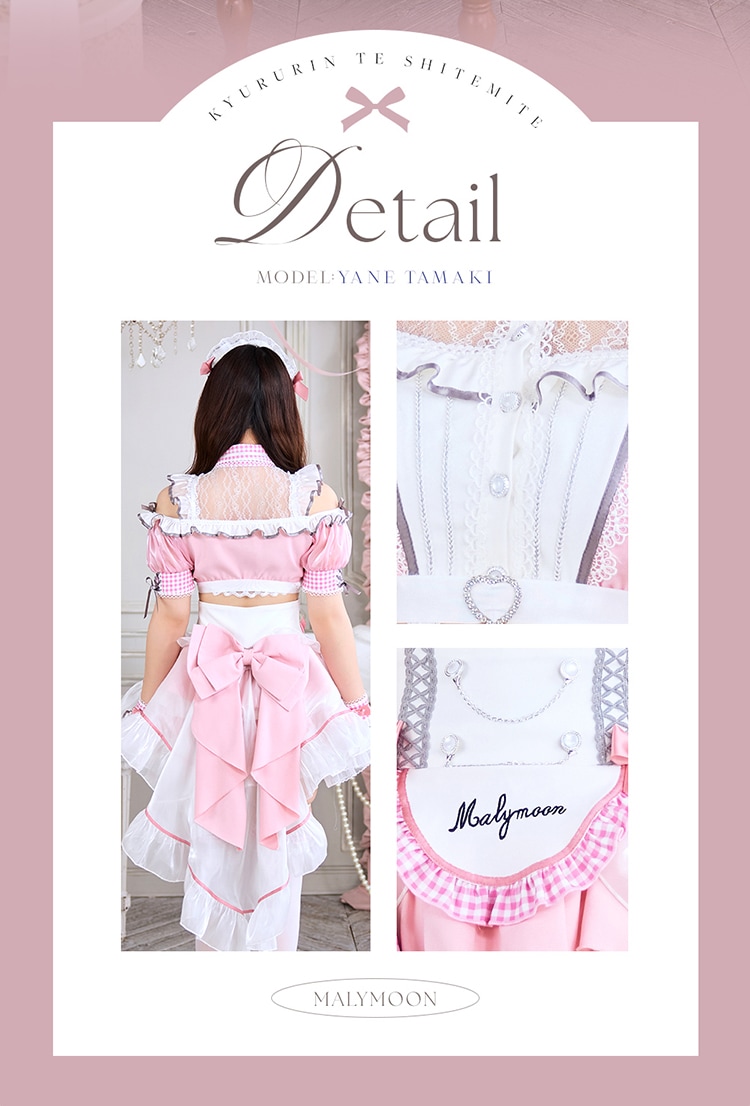 一部予約】【きゅるりんってしてみて着用】メイドコスチューム