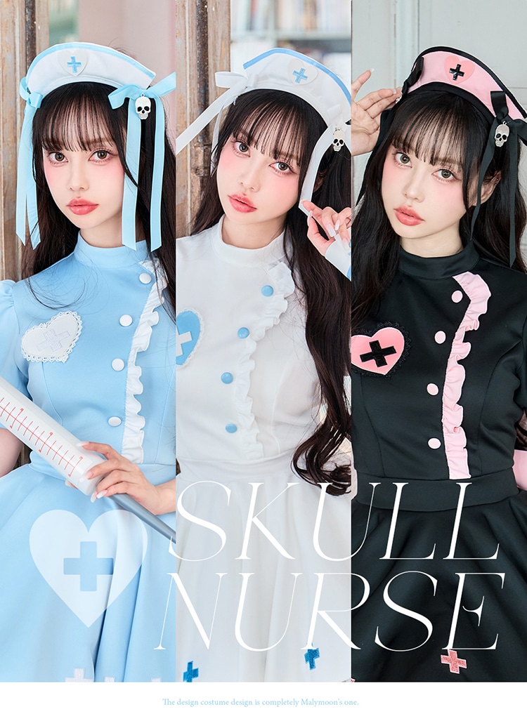 即日発送】【中村里砂着用】ラブティントスカルナース《オリジナル