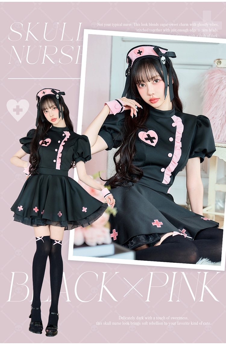 即日発送】【中村里砂着用】ラブティントスカルナース《オリジナル