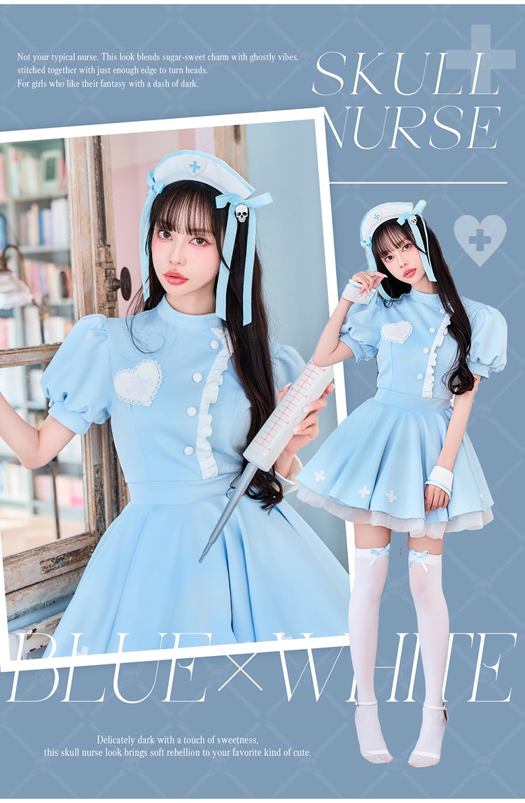 即日発送】【中村里砂着用】ラブティントスカルナース《オリジナル