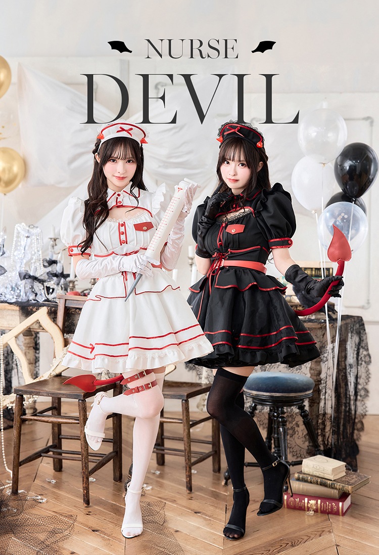 即日発送】【藤咲凪着用】サキュバスベイビーナース《ハロウィン