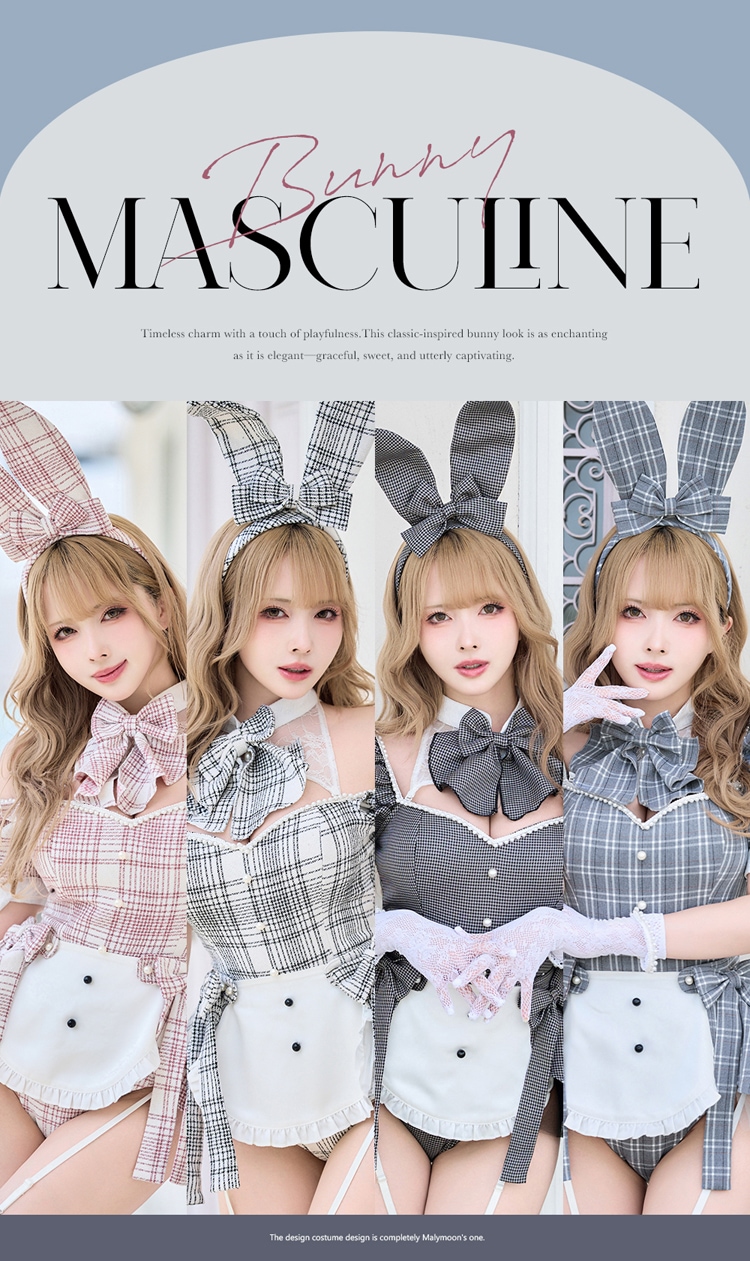 ライトグレー×チェックは予約】マスキュリンバニースーツ《オリジナル