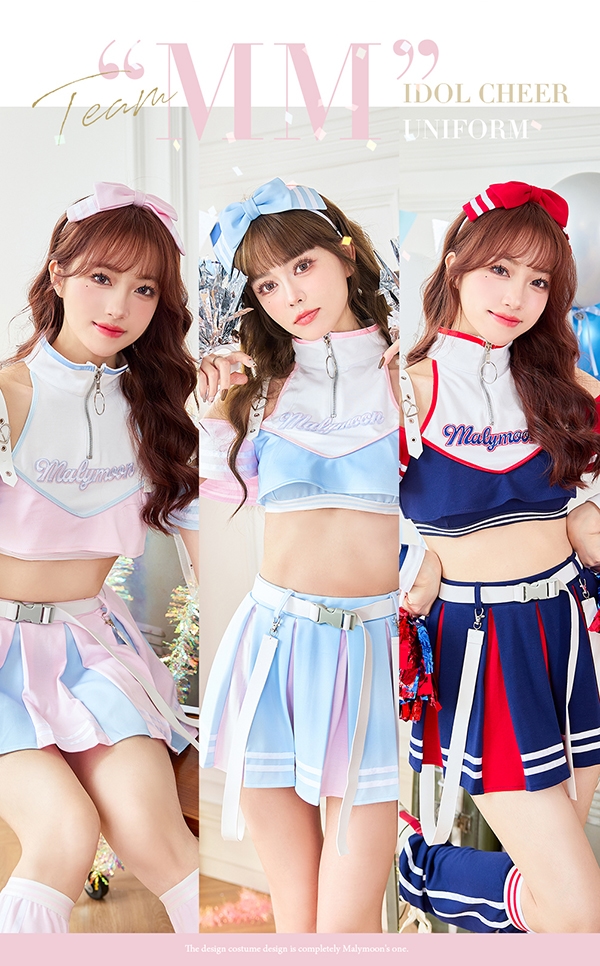 即日発送】TeamMMアイドルチアユニフォーム《ハロウィンコスプレ8点