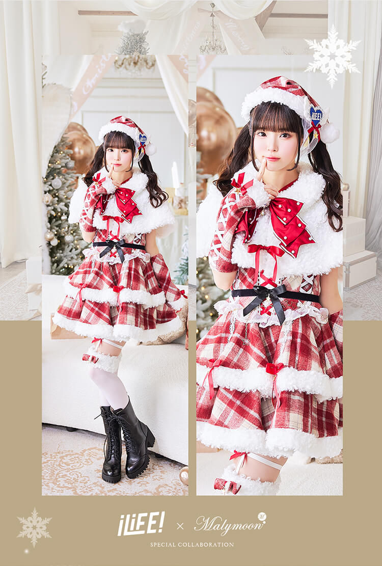 1～3営業日で発送】【iLiFE!×Malymoonスペシャルコラボ】メロウ