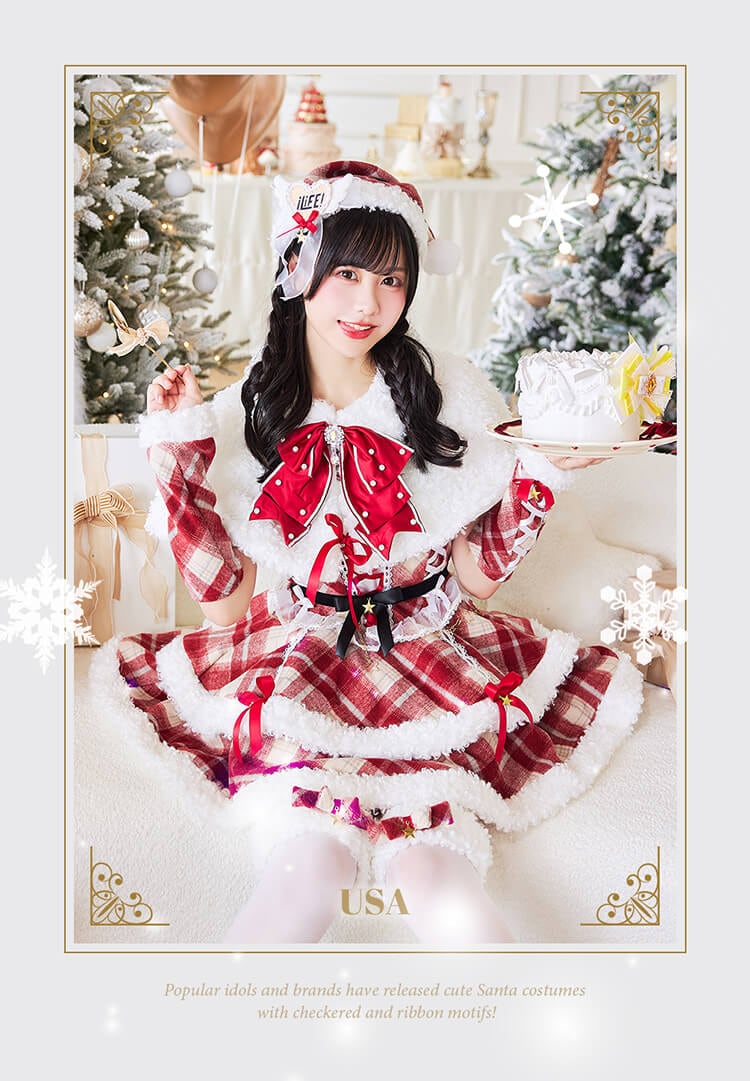 1～3営業日で発送】【iLiFE!×Malymoonスペシャルコラボ】メロウ